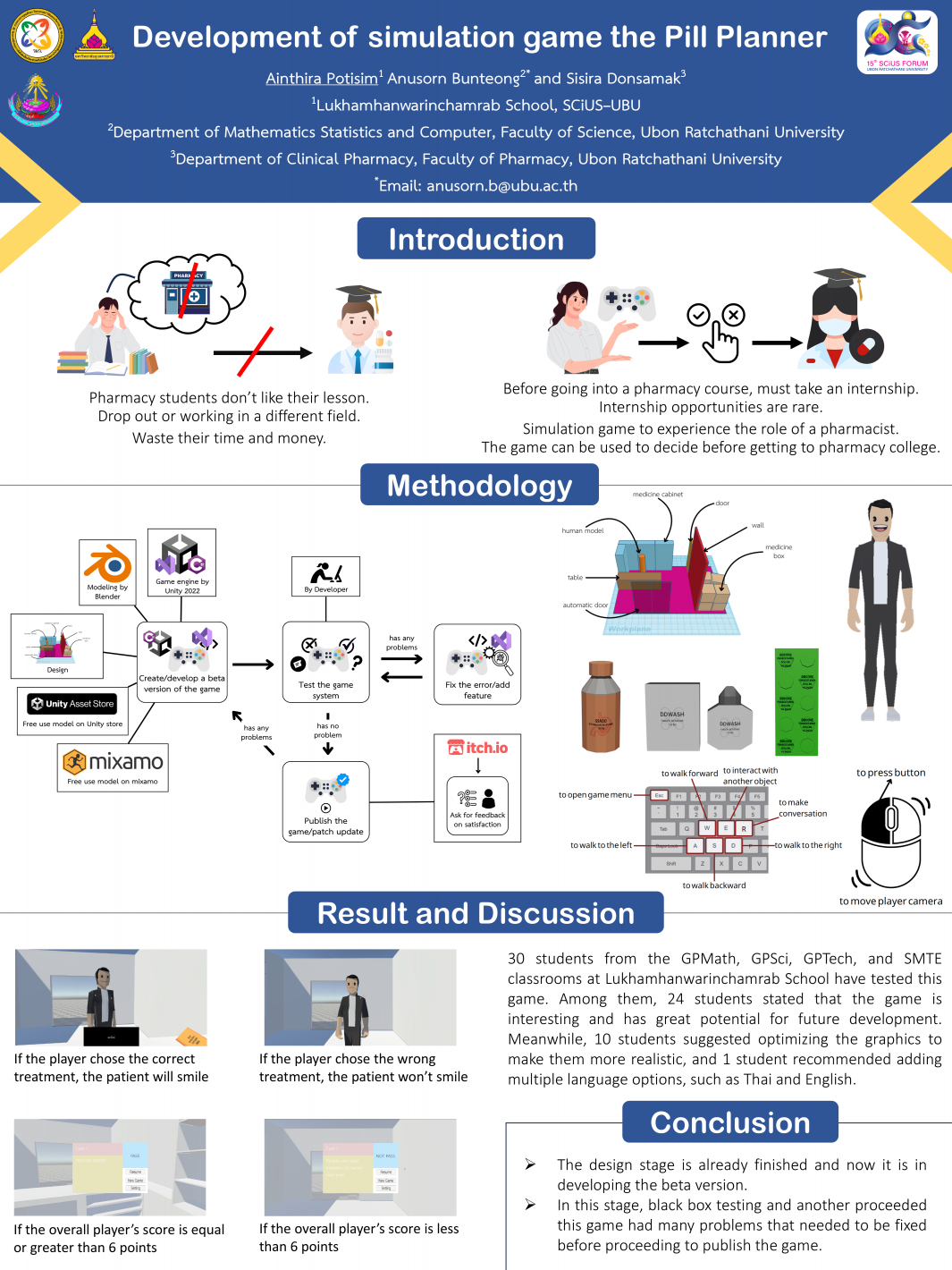 Poster Development of simulation game the Pill Planner